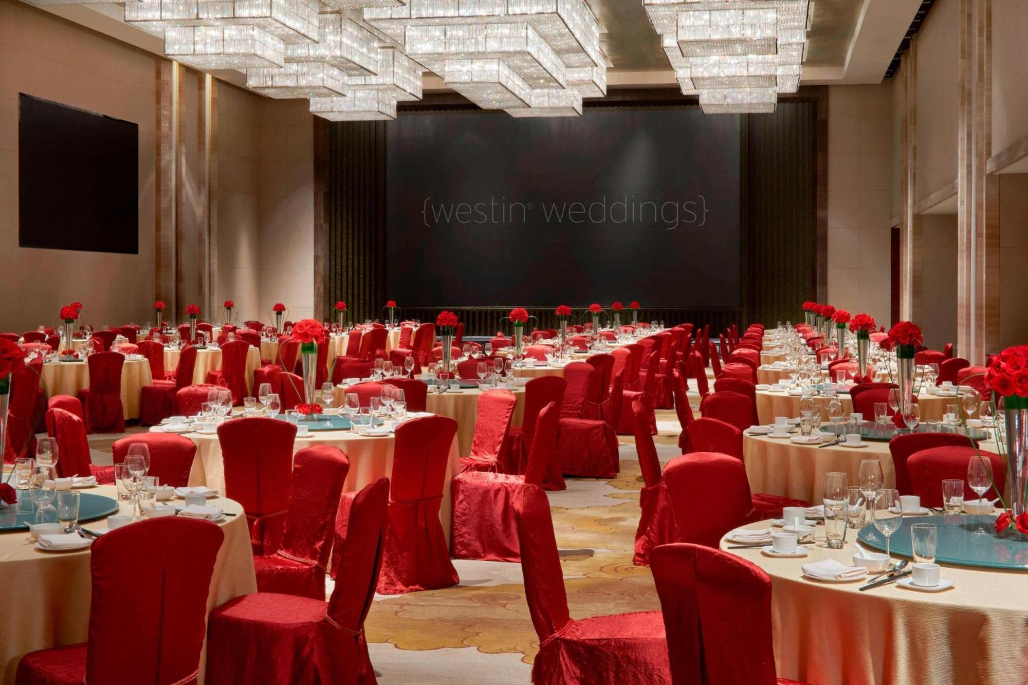Готель The Westin Pazhou Гуанчжоу Екстер'єр фото